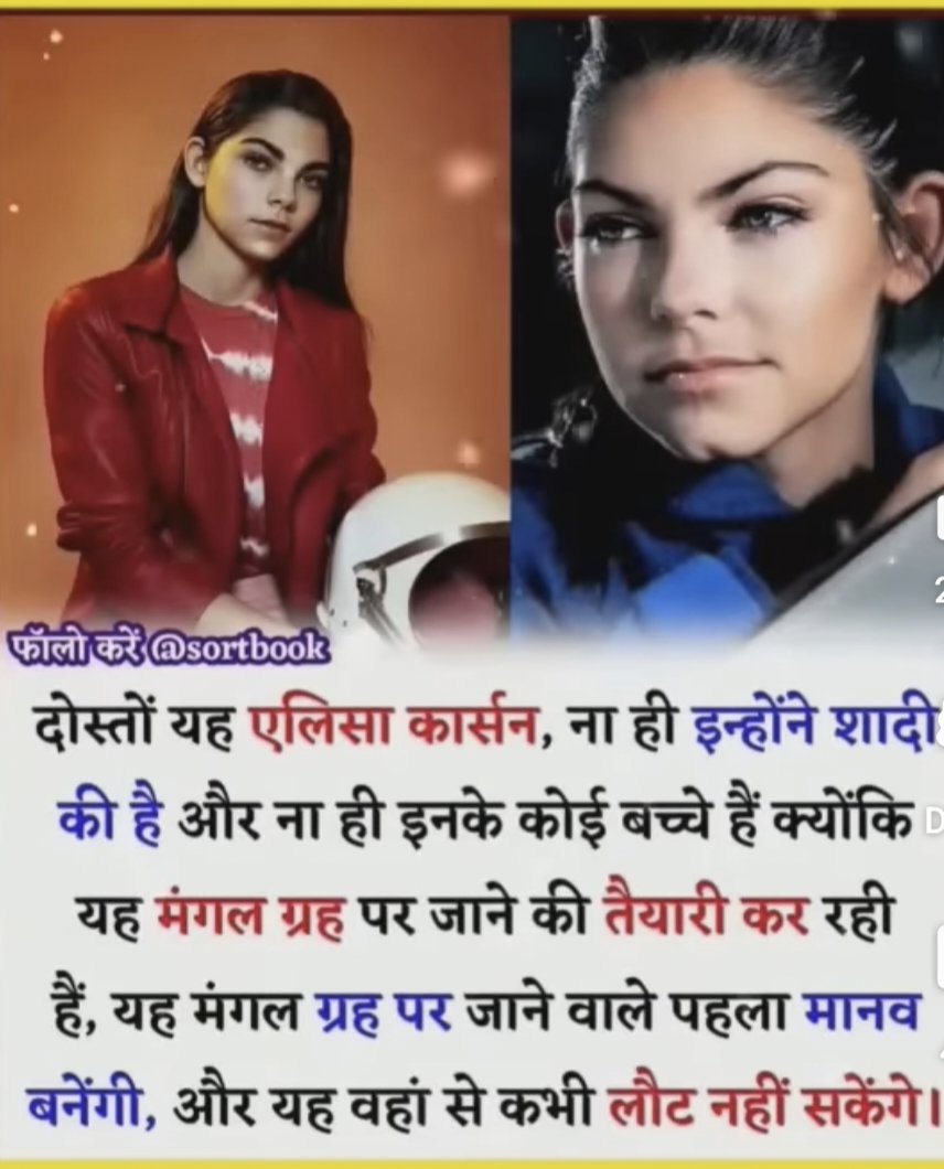 liveTvSamachar_'s tweet photo. @sirakashdwivedi https://t.co/B0oS7JsW2r