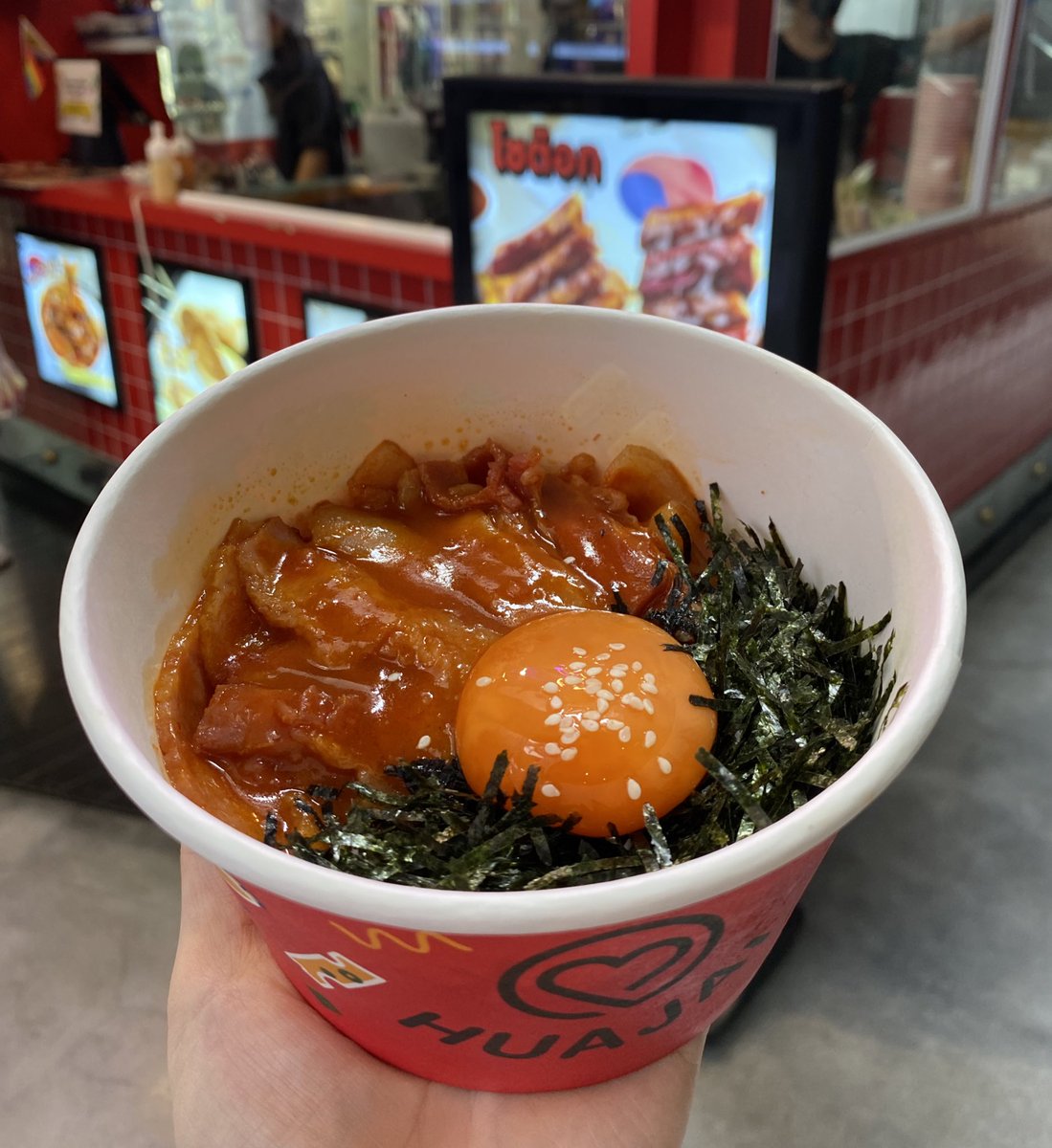 กินกับนอน🤤 tweet media