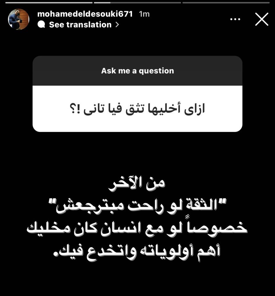 1Sufian_9's tweet photo. 📌 https://t.co/Tx0xDeXqZc