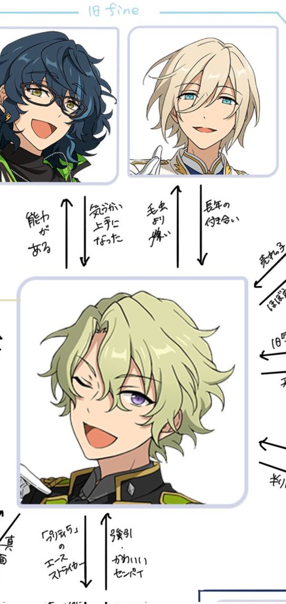 う、ウアアアアアアアアアアアアア 毛虫より嫌い!! 