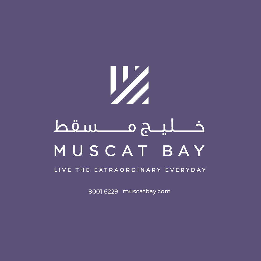 muscatbay's tweet photo. In another step towards a fully integrated community, we have officially opened a comprehensive and private clinic at #MuscatBay. Under the patronage of HE Sheikh Ali AlSaeedi, Wali of Muscat, Sheikh Hamood AlHosni, CEO, Dr Matlooba AlZadjali, Sr. Cardioligist & MD and guests. https://t.co/pud0ChAown