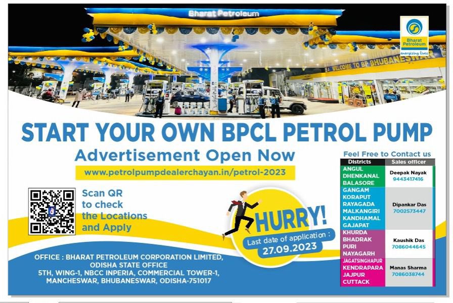 BPCRetailBhubaneswar tweet media