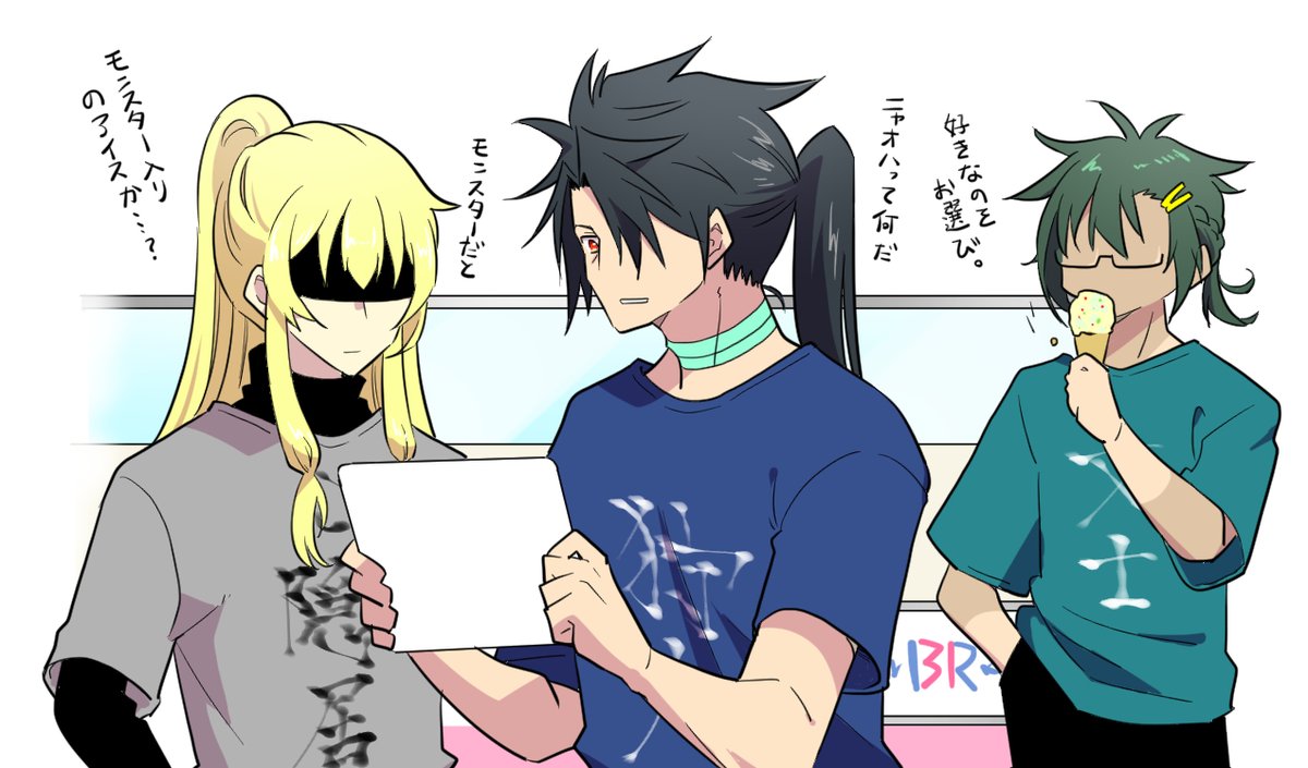 @grm_wall 狩人もぼちぼちお誕生日ですねおめでと。