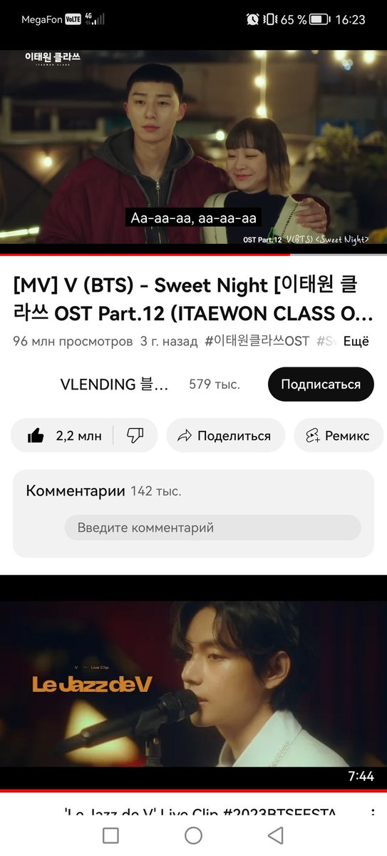 taemixtape's tweet photo. @KTH_Supporters @1he1V @TaehyungFunds KTH1 IS COMING 💃
#뷔 #김태형 #V #BTSV https://t.co/aEW1ogLvQX