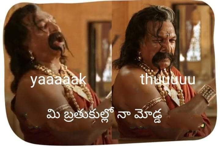 KdrNath1's tweet photo. @kingmaker_manu @Karthik95740899 Meru E janma ki mararuu...😑 https://t.co/WvlaQjjeVq