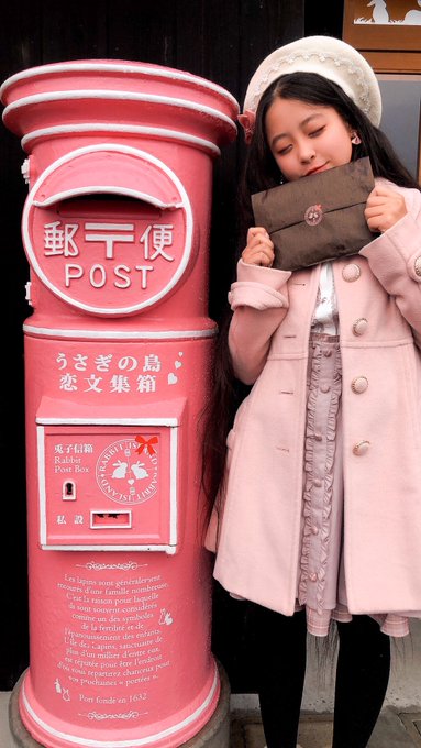 Twitterのコスプレ画像37