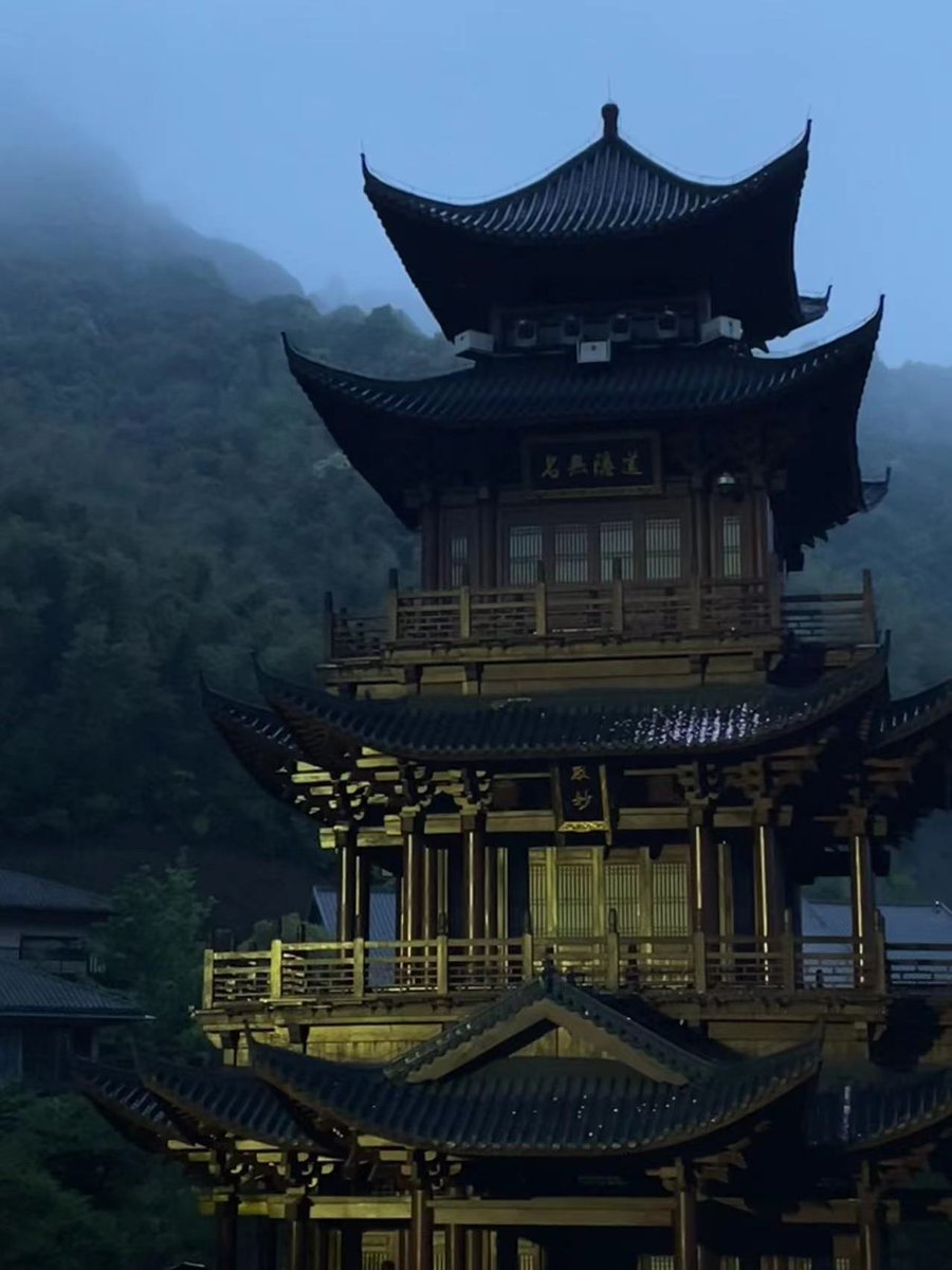 HiShangrao's tweet photo. I heard there are #immortals living here ~ Mouth Gerxian in #Shangrao
#BeautifulScenery 
#Jiangnan
#GreatBeautyShangrao
#Travel https://t.co/Jpo7WkN3to