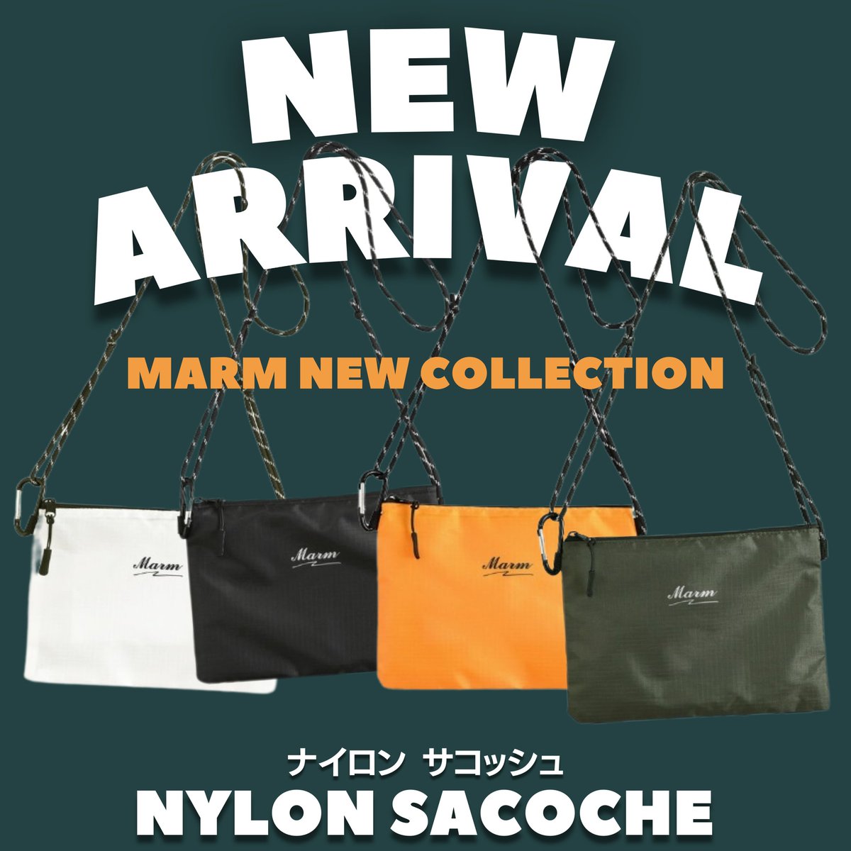 Marm_official_'s tweet photo. ✰NEW ARRIVAL✰ 

今回は7/21(金)発売の
『 Marm LOGO NYLON SACOCHE』
の商品をご紹介☺︎

■プライス
・¥5,480(税込)

■カラー
・ホワイト
・ブラック
・オリーブ
・オレンジ

⁡#Marm⁡⁡
⁡#マーム
#Marmコーデ⁡⁡
#ファッション⁡
#ストリート
#メンズ
#レディース
⁡#愛知⁡
#名古屋 https://t.co/SYY3QCIN4E