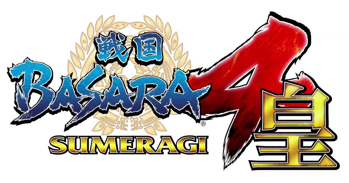 hibudh's tweet image. I just found info about the continuation of my childhood game, Sengoku Basara.

I have a wish, while you guys are working on a new Sengoku Basara game, can you grant my wish to release the previous game for PC (steam).

ありがとう
#戦国BASARA

capcom.co.jp/ir/english/ass…