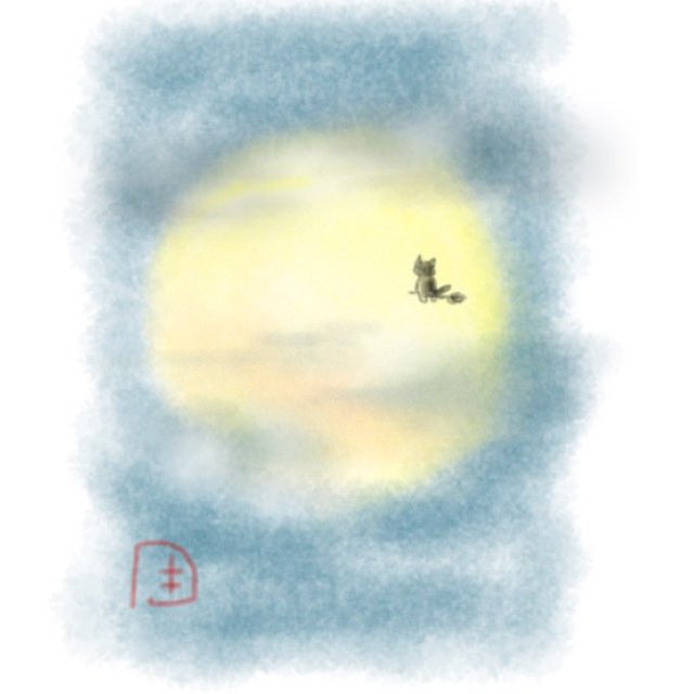 kyauchan's tweet photo. 今日のお月さま、めっちゃ大きくてびっく���した。
まんまるで、また雲がよい感じで。
スマホでは撮影できなかったのでササ描き。
#ササ描き
#LINEbrush
#満月 https://t.co/4D4HhPr1ip