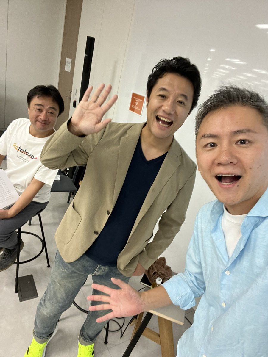 今晩は渋谷で、毎日新聞リファラバさんと家業エイドさんの共催イベント。早稲田大の入山章栄さん <a href="/AkieIriyama/">入山章栄</a> とアキモトと、毎日新聞リファラバ清水さん ＠Kenji_Refalover の対談イベント。地域のお店や会社のイノベーションはどう起こすか、というテーマ。共鳴するポイントが多くて超楽しかった！