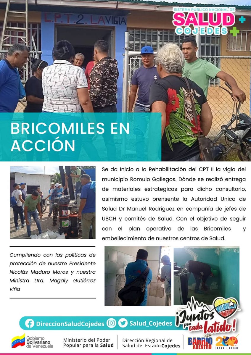 #Cojedes Siguiendo con el embellecimiento de nuestros Centros Dispensadores de Salud a través de las #Bricomiles se Inicia la rehabilitación del Consultorio Médico Popular tipo II "La Vigía" en la parroquia Rómulo Gallegos.
#JuntosPorCadaLatido