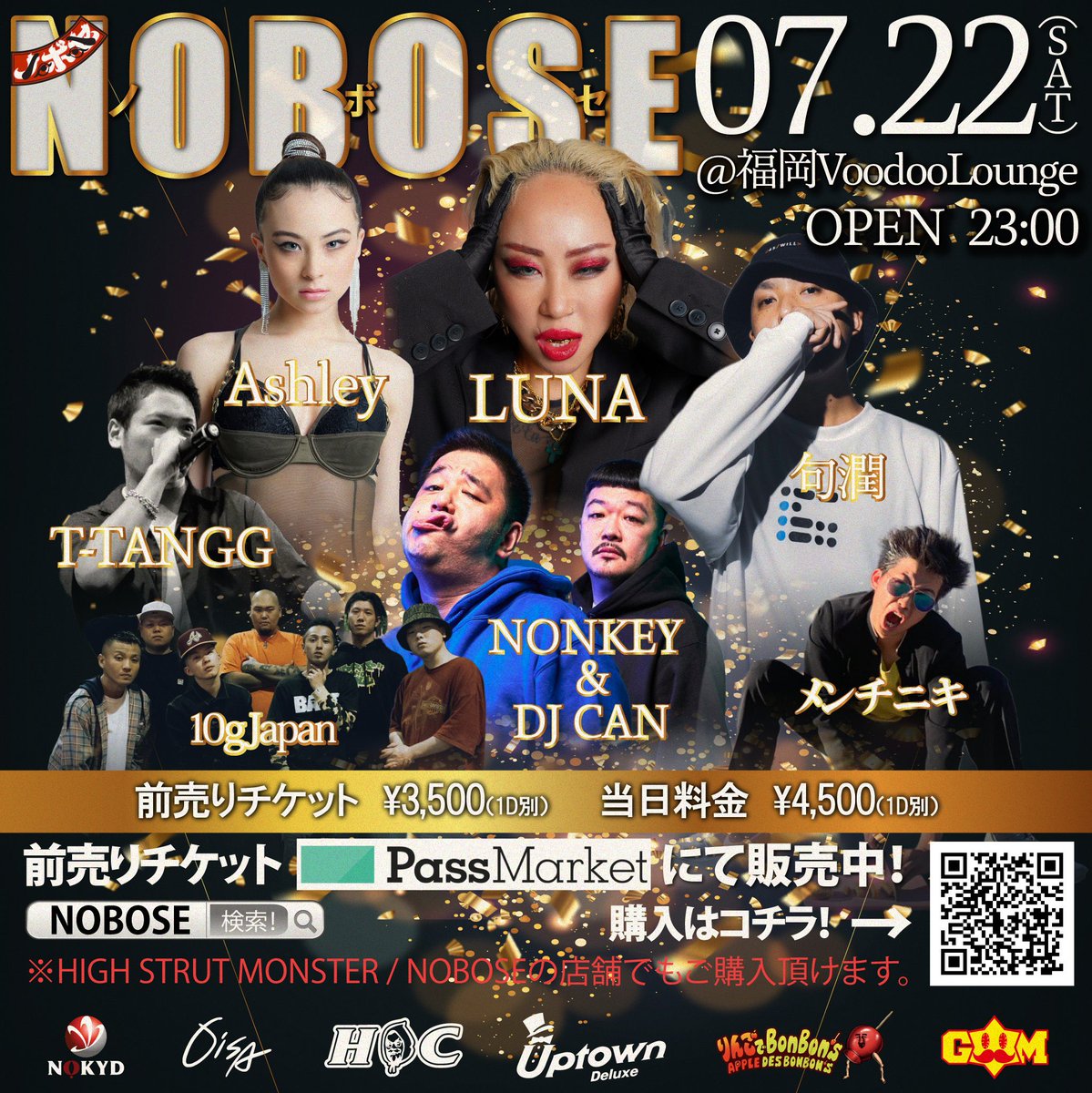 DJCAN1980's tweet photo. 2023/7/22 sat.
#NOBOSE
@ 福岡 voodoolounge
後記
イベントに関わった方々
ありがとうございました!
ペイス!
#NOBOSE
#福岡 #親不孝通り,#VoodooLounge,
#NONKEY,#NONKEYandDJCAN,
#DJCAN,#句潤 #TTANGG, https://t.co/3yOweAz1El