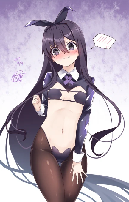 人生初に描いた逆バニー貼って今日は寝る!
