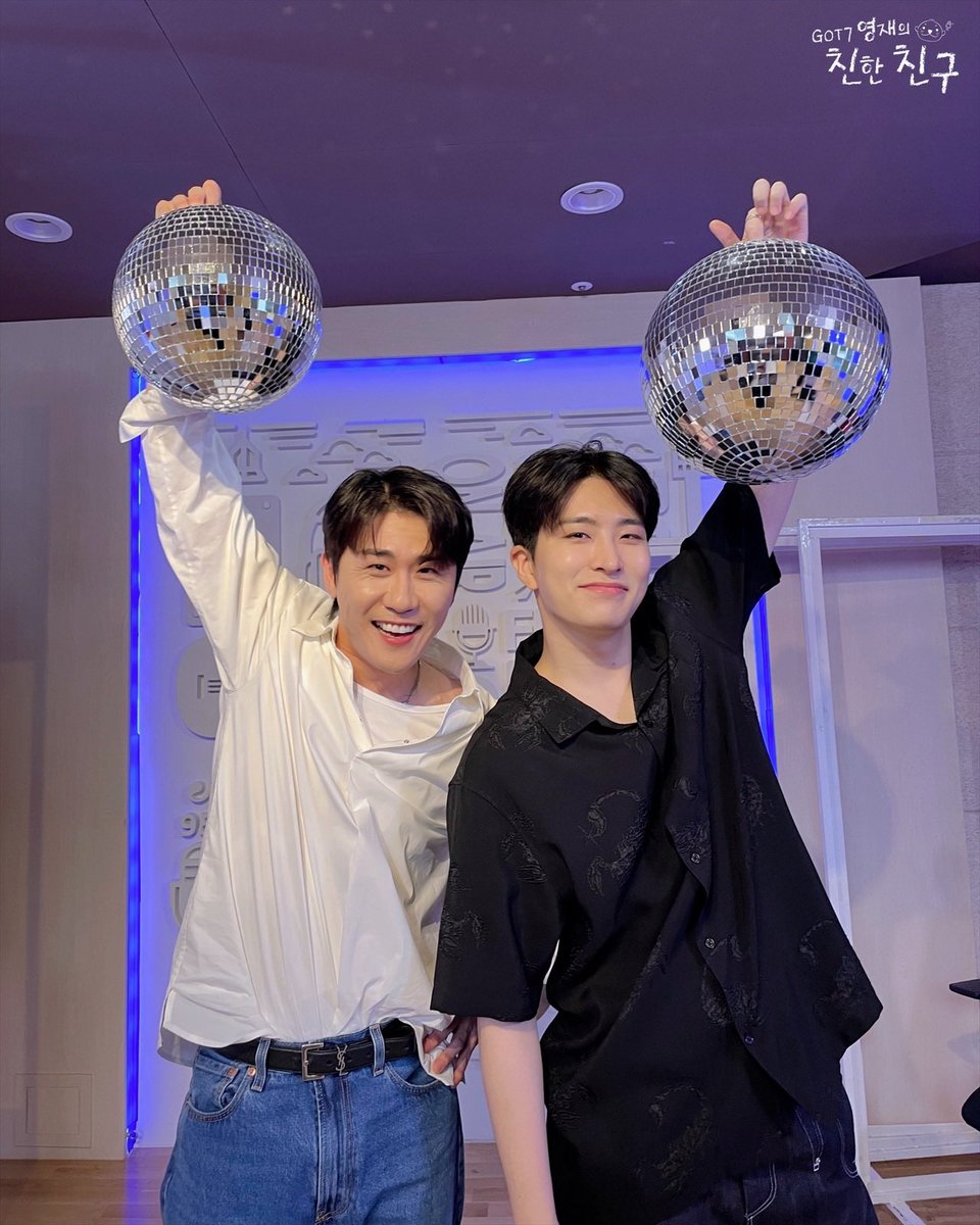 GOT7 영재의 친한친구 tweet media