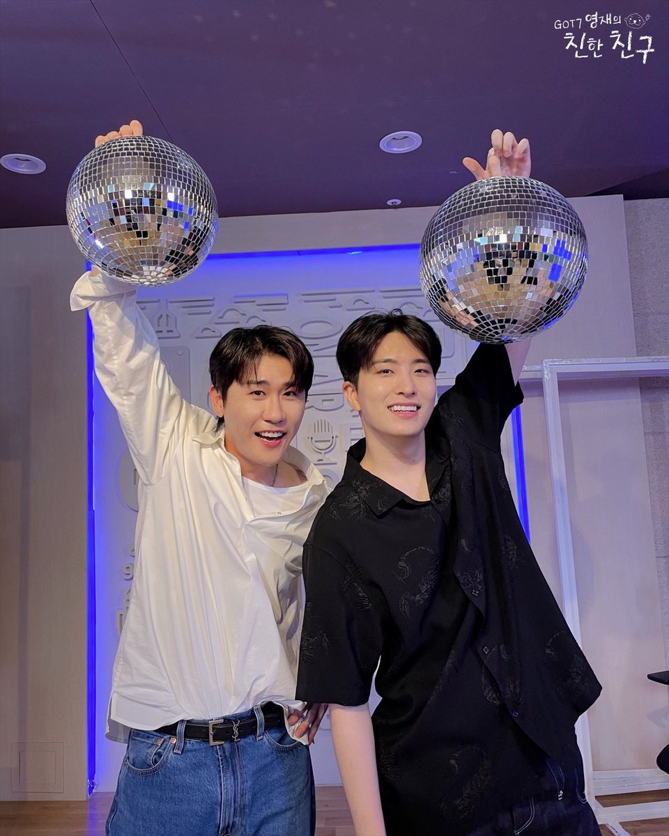 GOT7 영재의 친한친구 tweet media