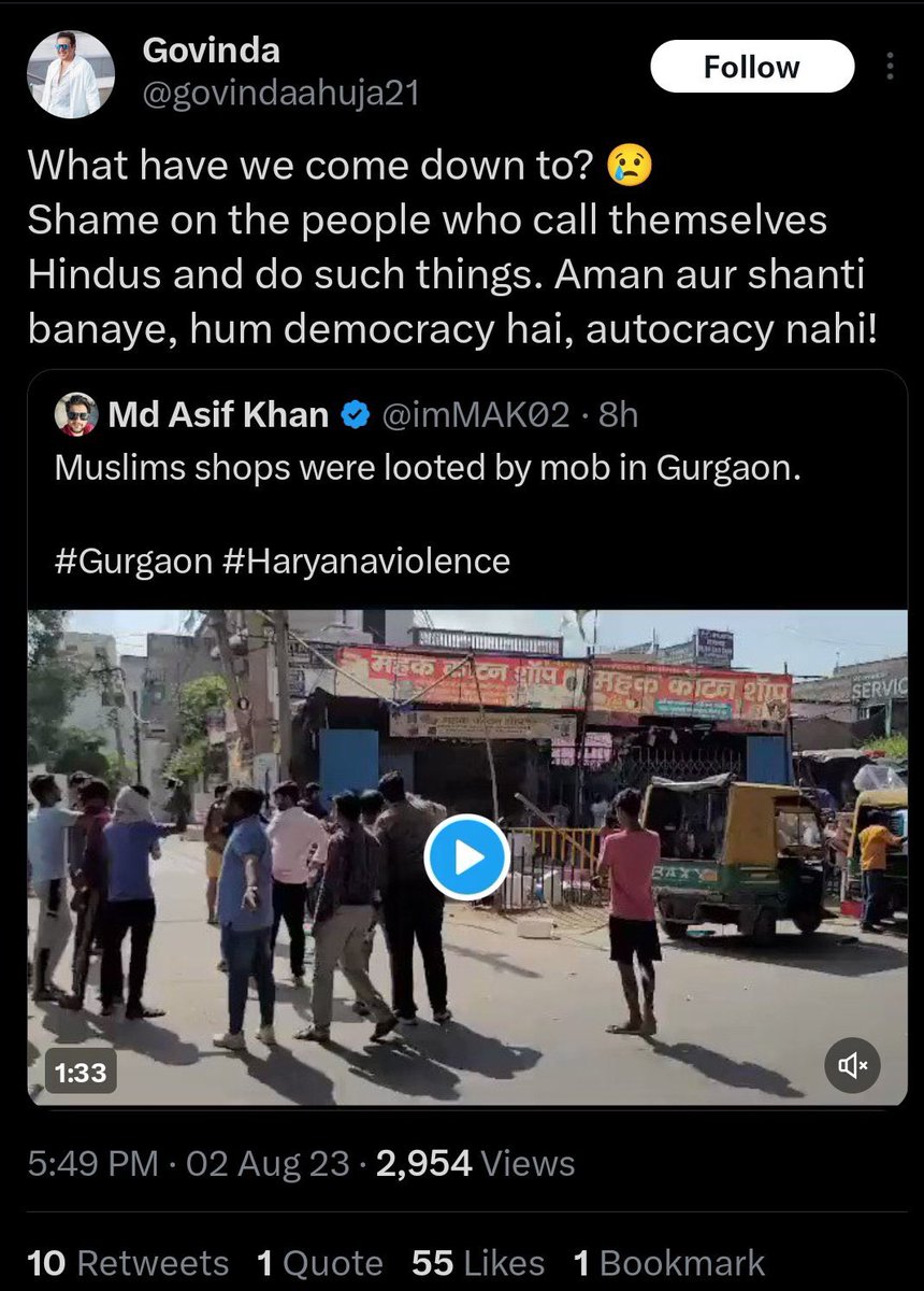 DrNimoYadav's tweet photo. He is Govinda, Bollywood actor.

He has entertained all of us through his movies.

Today, He showed his disappointment on New India against ongoing violence in Nuh, Haryana. He asked everyone to maintain peace.

He did a sly on Narendra Modi to follow democracy not autocracy.

But RW started abusing him and he had to delete his tweet.

Today Govinda must be remembering his song “It happens only in India”.