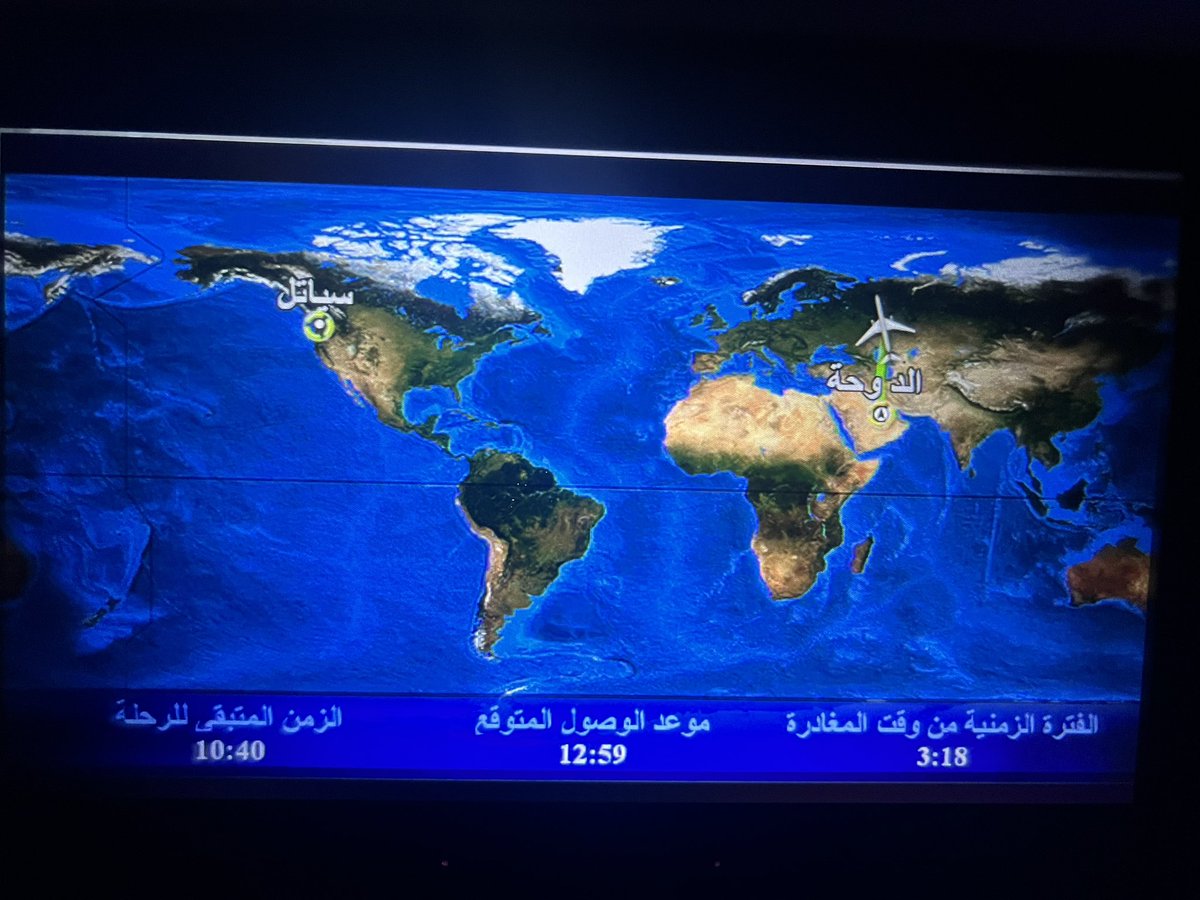 SeinahpetS tweet media