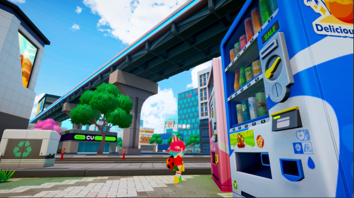 JEFF World tweet media