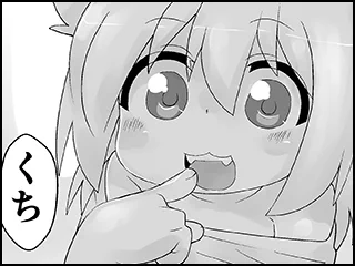 WEBコミック「#ノベルピア」にて
今夜木曜日0時に更新予定!  

第4話「KISS」 

見てね♥

 https://t.co/OvRT2Z4L77 