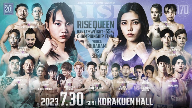 miruhon's tweet photo. 聖愛(せいな) が新設階級RISE QUEENバンタム級(-55kg)新王者!2試合が中止「#RISE170」後楽園ホール大会
https://t.co/DPuIgHQY4x https://t.co/8Lw0UdzIV1