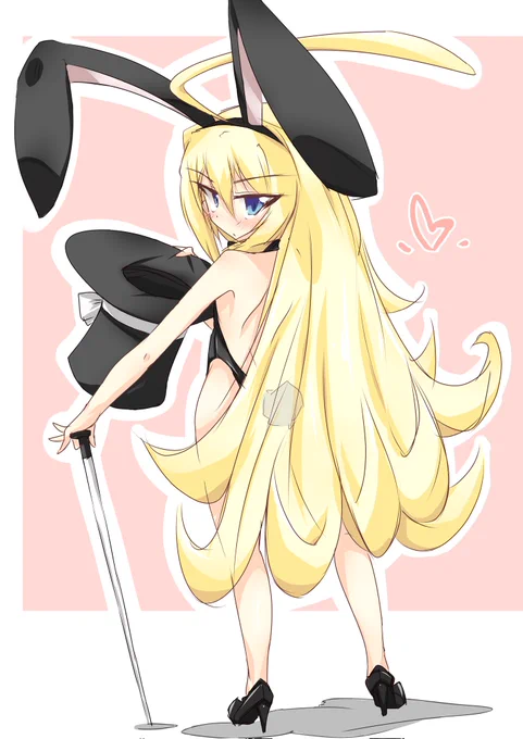 バニーかぁ