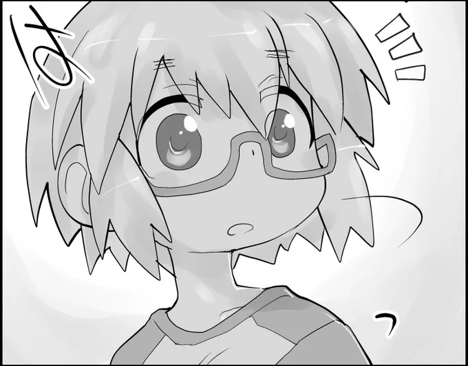そして、4話で初めて呼ばれる
主人公の名前

あかりちゃんです
そう、あかりちゃん 