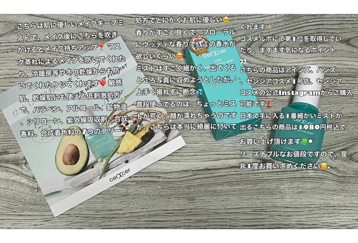 cocoa_lip's tweet photo. https://t.co/1CAFBWiKf4