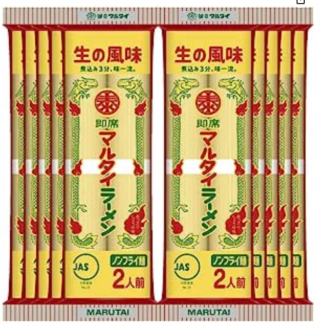 干し芋からめちゃくちゃたくさん送ってくださってマジデありがとうございます!!ダンボールの回収がちょうど入ってしまったので、写真撮れなかったんですが本当にありがとうございますお茶とかすげぇ助かります(゜'ω`゜)今月も皆さんの応援に応えれるように頑張ってエチチなVを描きますぞい! 