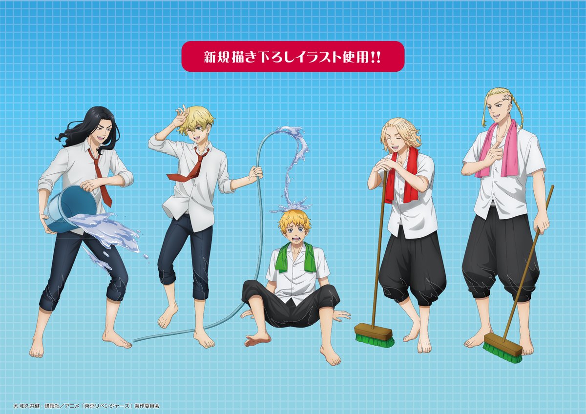 メーカー直売所 F2hBaHtasAA5o02.jpg その他