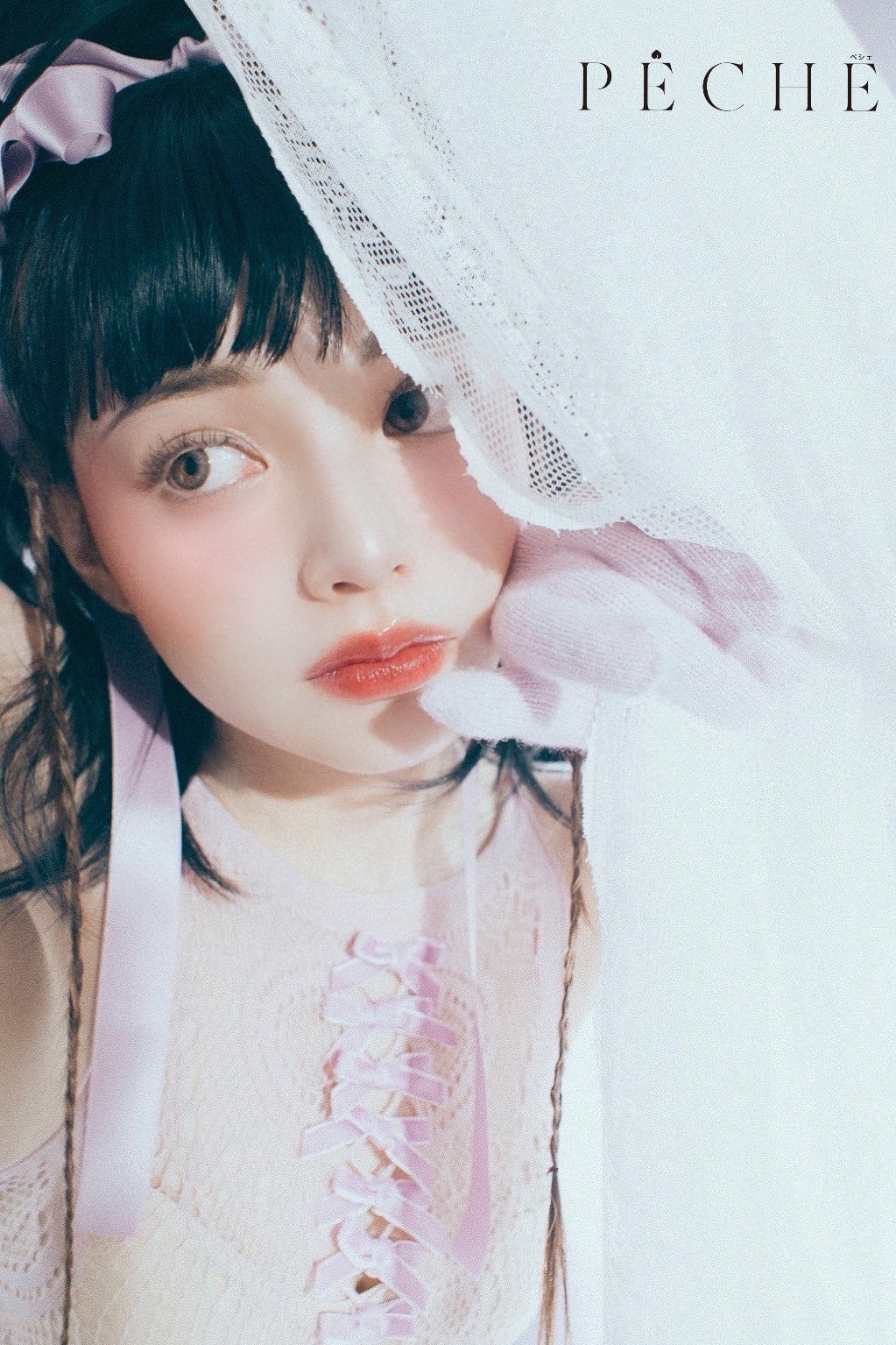 PECHE -ぺシェ- on X: 