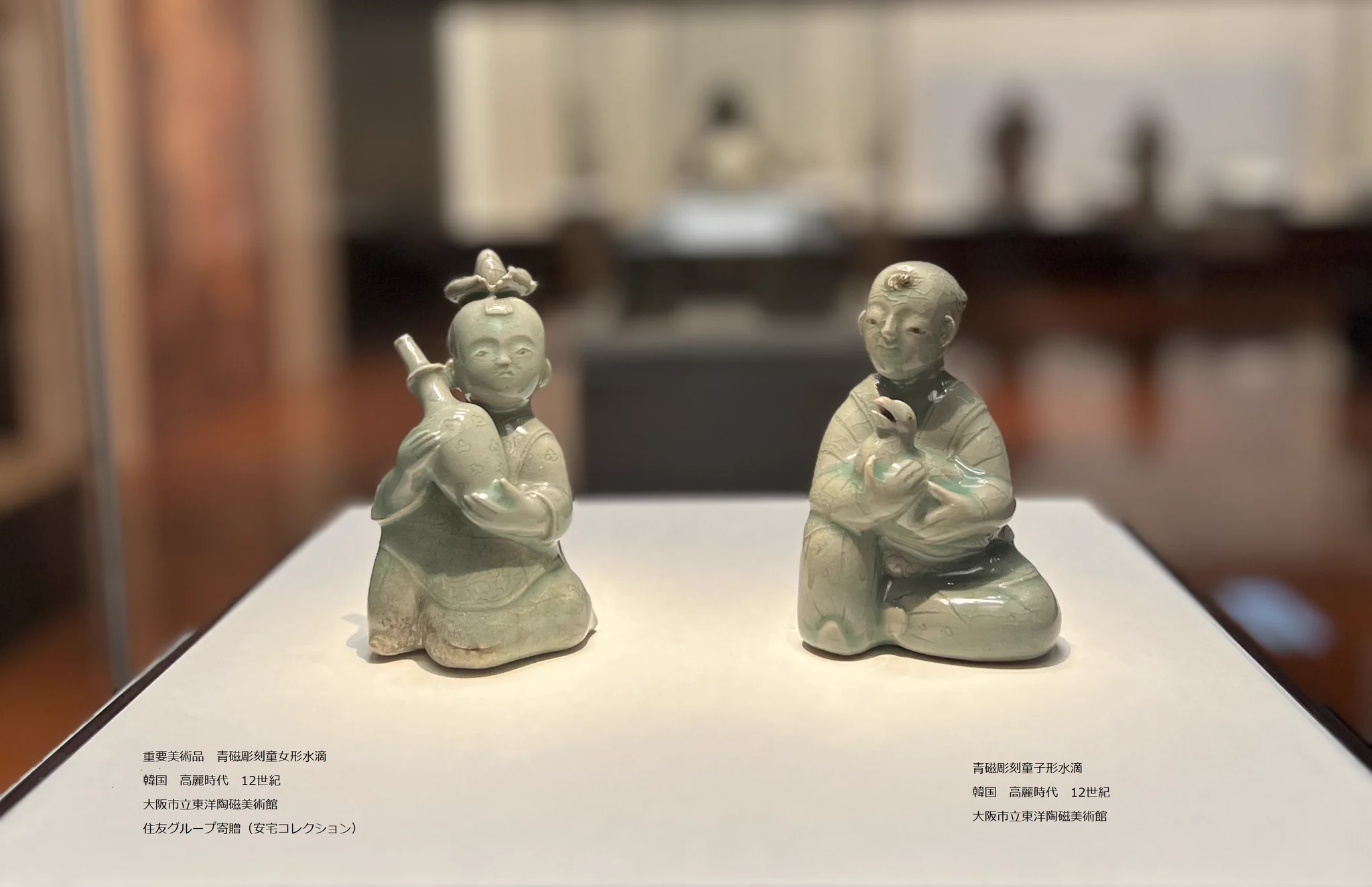九州国立博物館 on X: 