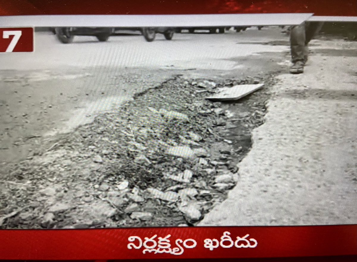 revathitweets's tweet photo. Who killed #Deekshitha? 
Was it the over-speeding school bus? 
Or the pothole? 
8yr-old Deekshitha was going to school with her father on his Scooty. According to the eyewitnesses,the scooty lost control due to pothole &amp; fell…the school bus behind drove over her! #HyderabadRoads https://t.co/lCz5Hy4fuX