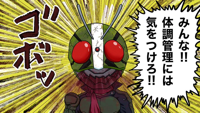 夏は気をつけよう!死ぬぞ!冗談抜きで!