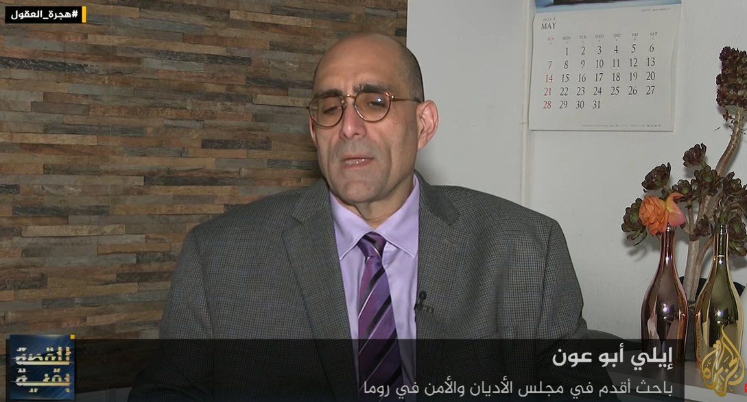 Ɗɾ. Elie Abouaoun (@elie022) on Twitter photo تشرفت بالمشاركة بحلقة ثرية على قناة الجزيرة <a href="/AJArabic/">قناة الجزيرة</a> مع الإعلامية فيروز زياني <a href="/FayrouzZiani/">فيروز زياني</a> والصديق الدكتور نور الدين السالمي ناقشنا خلالها أسباب وتداعيات هجرة العقول من منطقة الشرق الأوسط وشمال أفريقيا. دوافع الهجرة تغيرت عبر الوقت أما الأهم اليوم ليس فقط تأمين فرص تشرفت بالمشاركة بحلقة ثرية على قناة الجزيرة <a href="/AJArabic/">قناة الجزيرة</a> مع الإعلامية فيروز زياني <a href="/FayrouzZiani/">فيروز زياني</a> والصديق الدكتور نور الدين السالمي ناقشنا خلالها أسباب وتداعيات هجرة العقول من منطقة الشرق الأوسط وشمال أفريقيا. دوافع الهجرة تغيرت عبر الوقت أما الأهم اليوم ليس فقط تأمين فرص