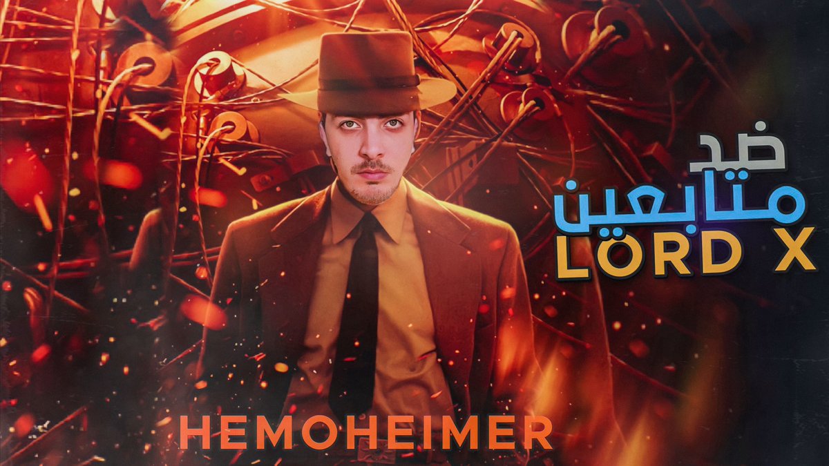 RAMZI | مصمم tweet media