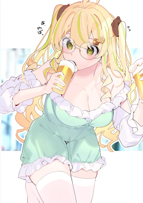 ビールは二刀流で飲んじゃう系女の子