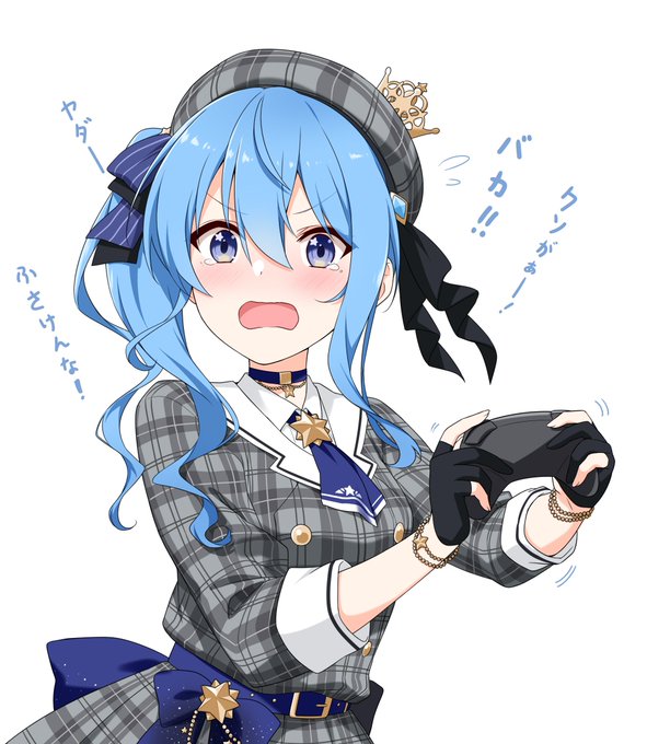 「blue hair game controller」 illustration images(Latest)