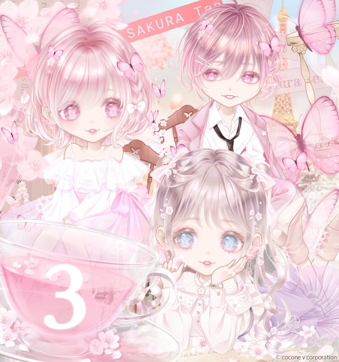 purenista's tweet photo. 《毎日紹介✨ #日めくりピュアニスタ 》

📅3日目
「Sweet Heart SAKURA Tea」
淡いピンクで彩られたテーマで💗
桜が咲き始める季節、3月もイメージして🌸
「さ」くらの「3」でもあったり…⁉

明日のデザインもお楽しみに😉

#ピュアニスタ3周年 https://t.co/AVVbjt721D