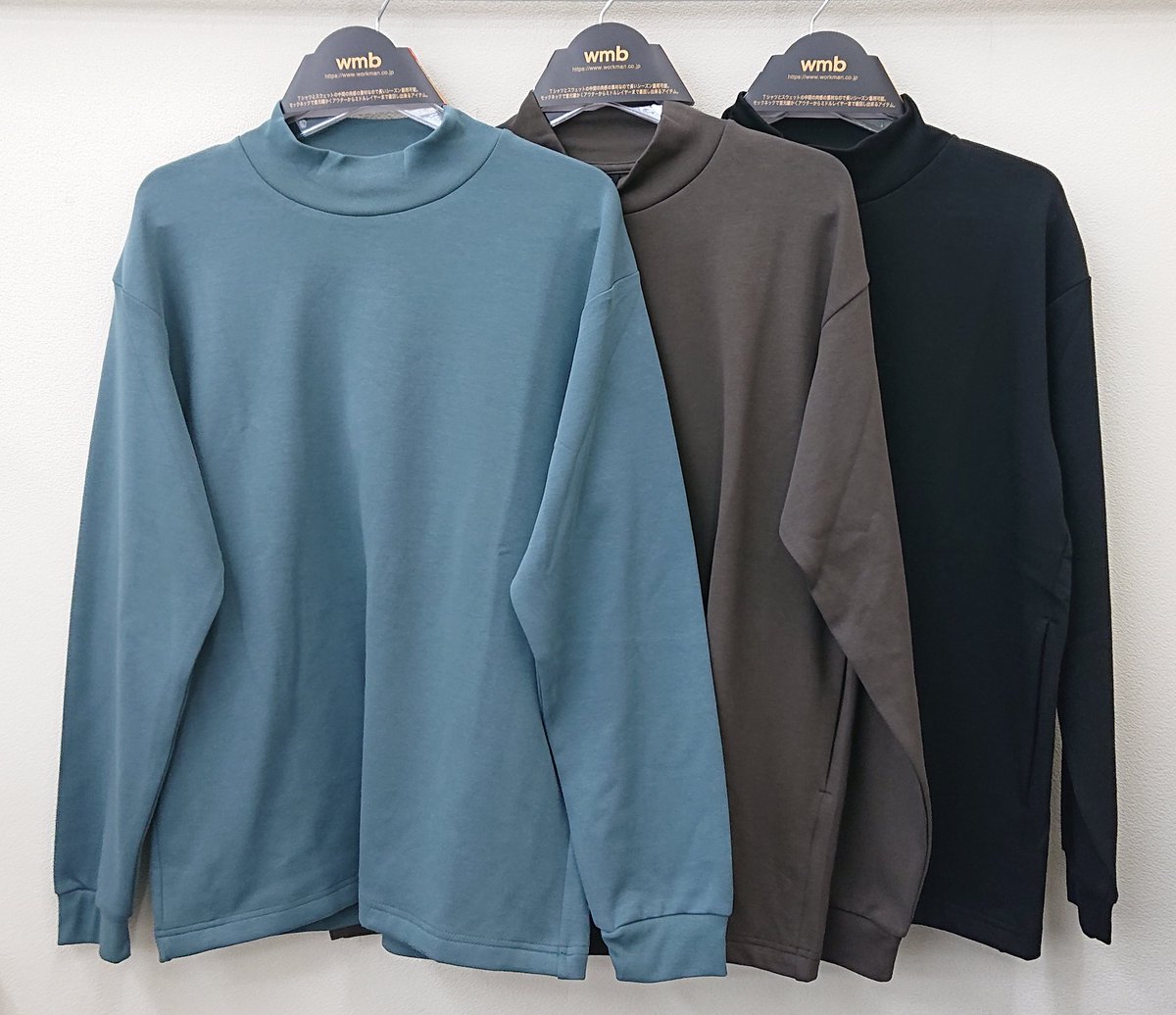 ✨入荷情報✨ 【コットンモックネックプルオーバー】 M～3L 1280円税込