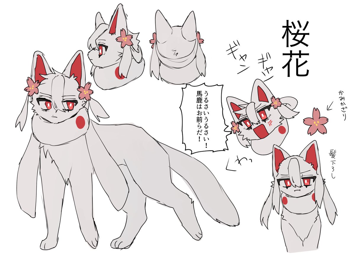 Wolf70ZERO's tweet photo. https://t.co/WDfTQ3iHS4