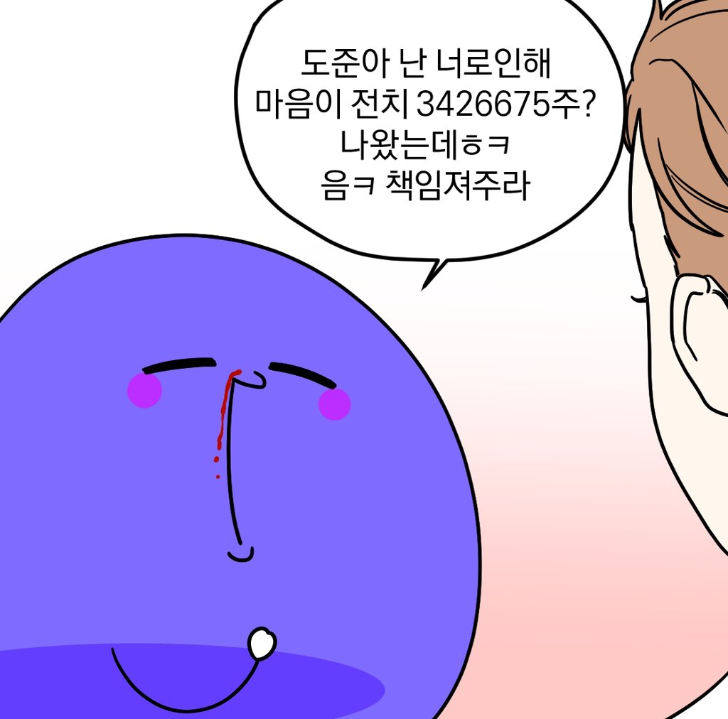 푸밍 (@puming_ee) on Twitter photo 