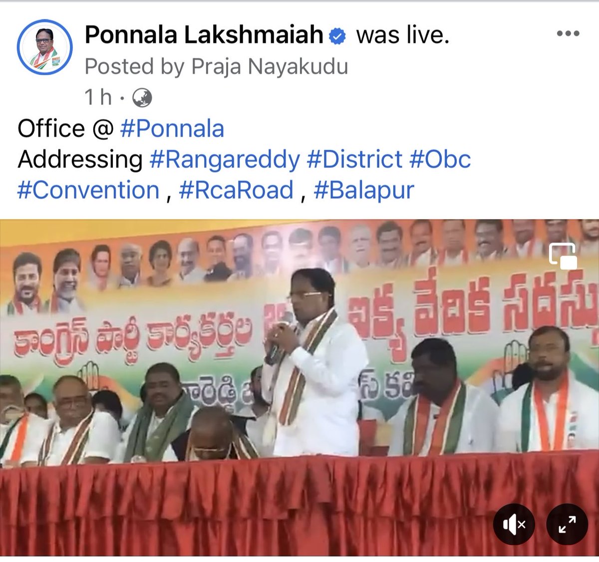 PonnalaLaksmiah's tweet image. Addressing #Rangareddy #District #Obc #Convention , #RcaRoad , #Balapur