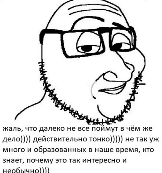 жаль, что далеко не все поймут насколько легендарно это было, спустя столько лет собрать риса ширсмита, марка гейтиса и стива пембертона в одном месте и заставить отыграть целый эпизод в гуд оменсах)))

#goodomens2 #leagueofgentlemen #inside9