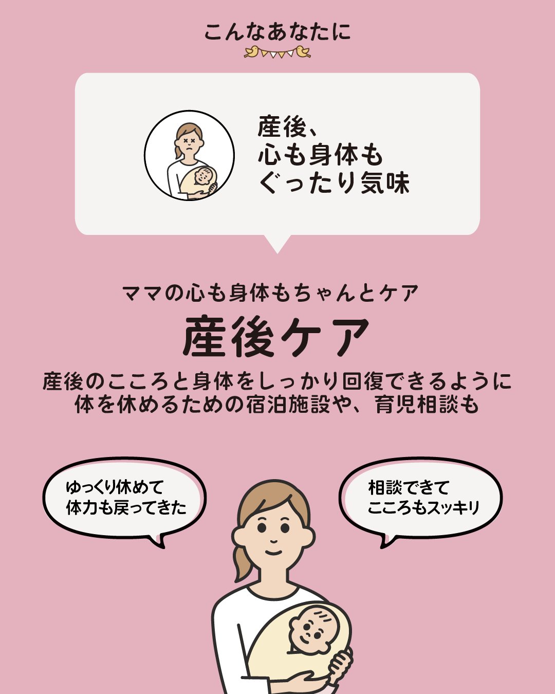 新品未使用】HERMES ロデオ PM コルナリン Z封印 エルメス ロデオ