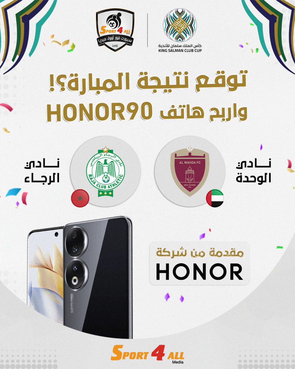 Sport 4 All News 🇦🇪 tweet media