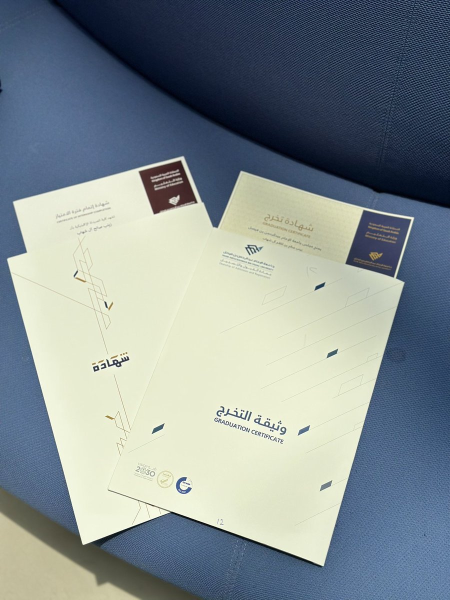 nob1420's tweet photo. وَآخِرُ دَعْوَاهُمْ أَنِ الْحَمْدُ لِلَّهِ رَبِّ الْعَالَمِينَ 🤍 https://t.co/IAdzgZdugR