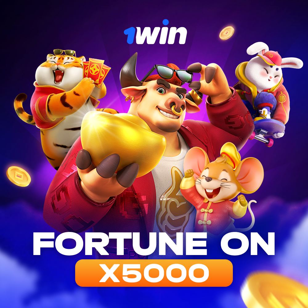 Fortune Ox 