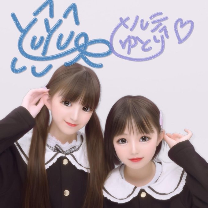 Twitterのコスプレ画像13