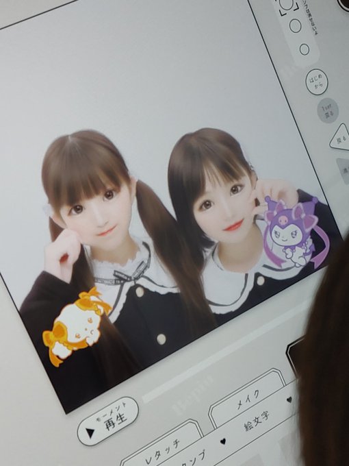 Twitterのコスプレ画像14